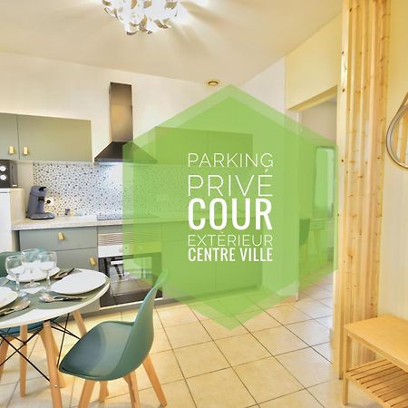 Maison Centre Ville - Terrasse Intime - Parking Prive 蒙德马桑 外观 照片